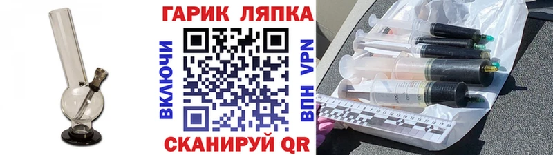 ГАШ хэш  наркота  Пенза 