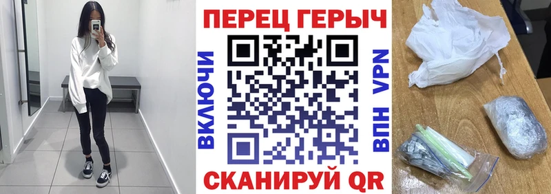 магазин  наркотиков  Пенза  ГЕРОИН афганец 