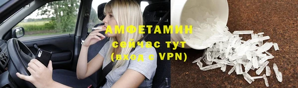 Альфа ПВП Покров