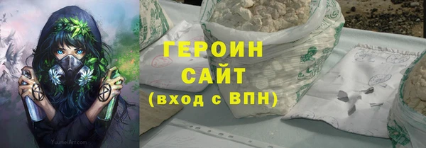 Альфа ПВП Покров