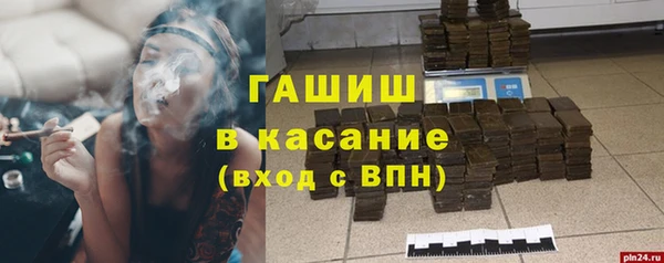 apvp Покровск