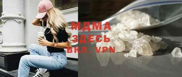 apvp Покровск