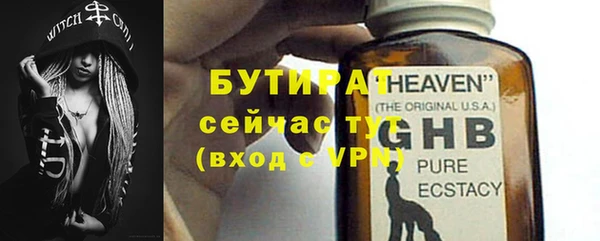 apvp Покровск