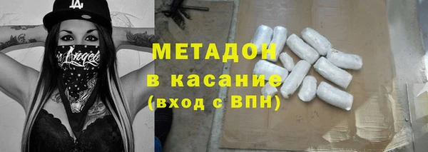 экстази Покачи