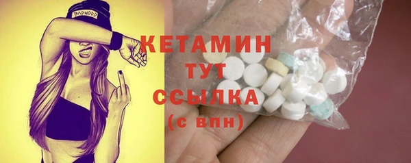 гидропоника Приозерск