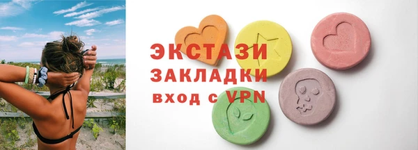 Альфа ПВП Покров