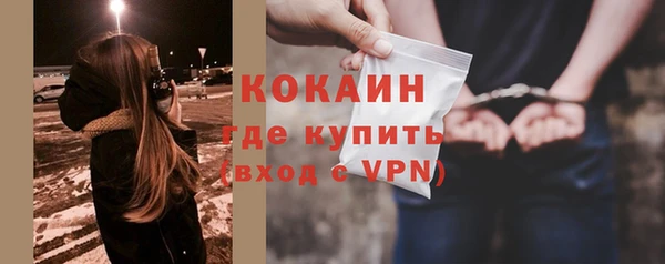 apvp Покровск