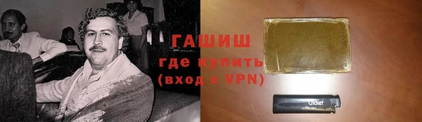 СК Надым