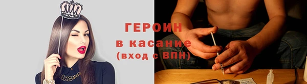 Альфа ПВП Покров