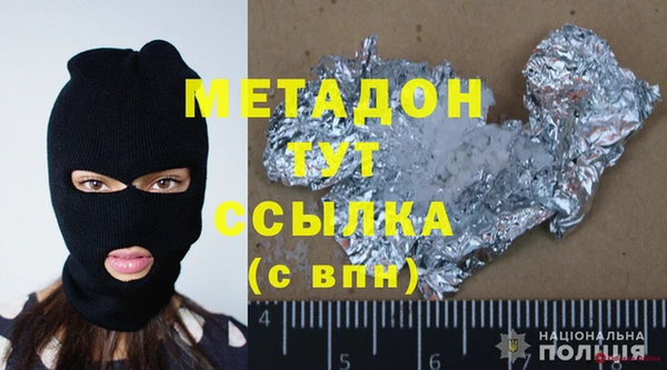 Альфа ПВП Покров
