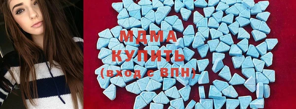 apvp Покровск