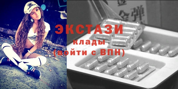 apvp Покровск