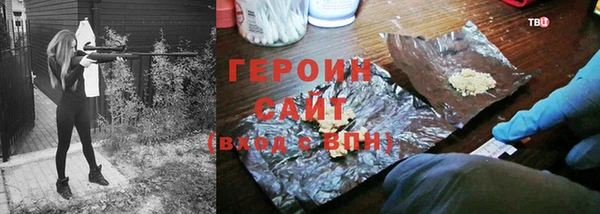 Альфа ПВП Покров