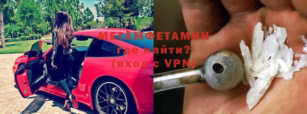 Альфа ПВП Покров