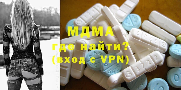 Альфа ПВП Покров