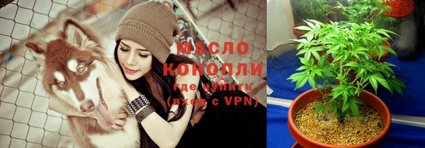 apvp Покровск