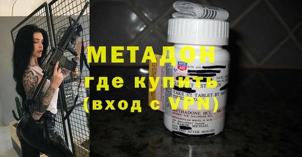Альфа ПВП Покров