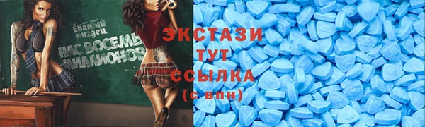 Альфа ПВП Покров