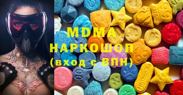 Альфа ПВП Покров
