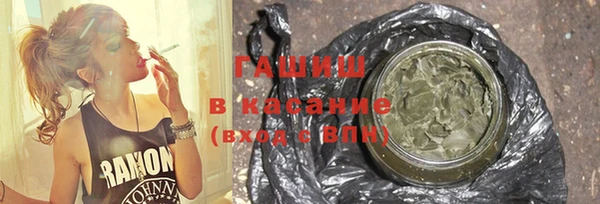apvp Покровск