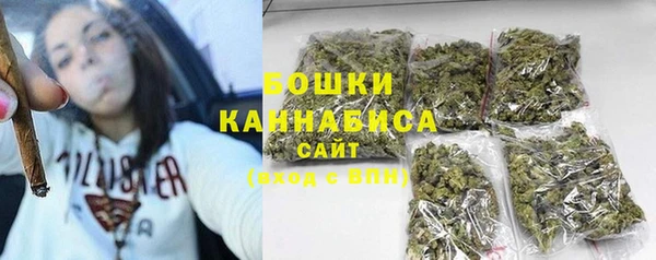 Альфа ПВП Покров