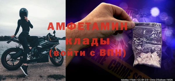 Альфа ПВП Покров