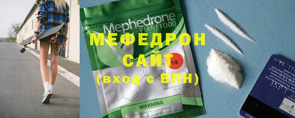 apvp Покровск