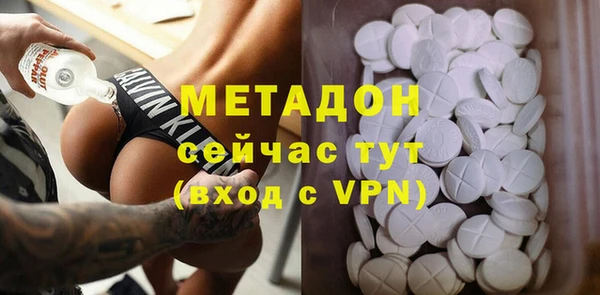 apvp Покровск