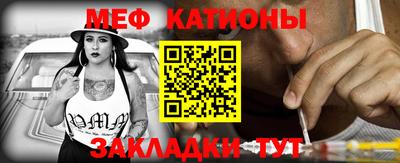 соль курить ск Ливны