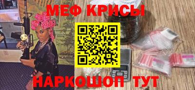 кокаин VHQ Апрелевка