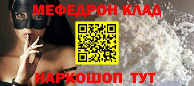 кокаин VHQ Апрелевка