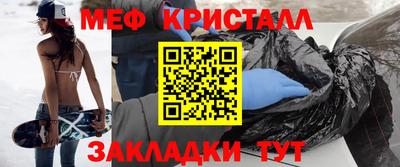 метадон Кунгур