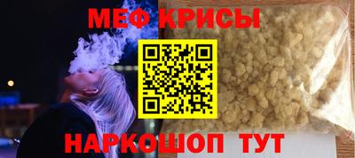 кокаин VHQ Апрелевка