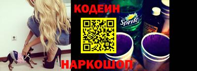 соль курить ск Ливны