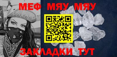 синтетический гашиш Апшеронск