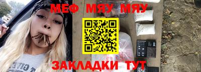 соль курить ск Ливны