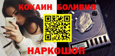 метадон Кунгур
