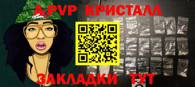 метадон Кунгур