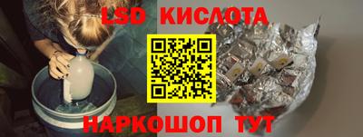 метадон Кунгур