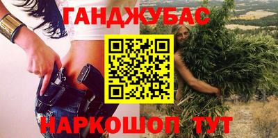 кокаин VHQ Апрелевка