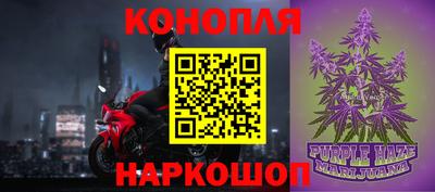 ALPHA-PVP Ликино-Дулёво