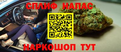 ГАЛЛЮЦИНОГЕННЫЕ ГРИБЫ Кумертау