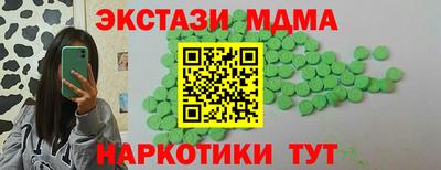 соль курить ск Ливны