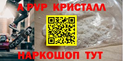 МДПВ Кулебаки