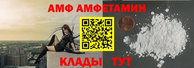 кокаин VHQ Апрелевка