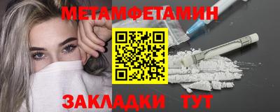 кокаин VHQ Апрелевка