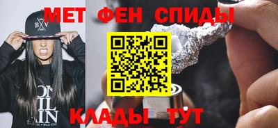 МДПВ Кулебаки