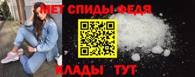 кристаллы Лесосибирск