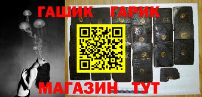 кокаин VHQ Апрелевка