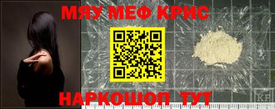 кокаин VHQ Апрелевка